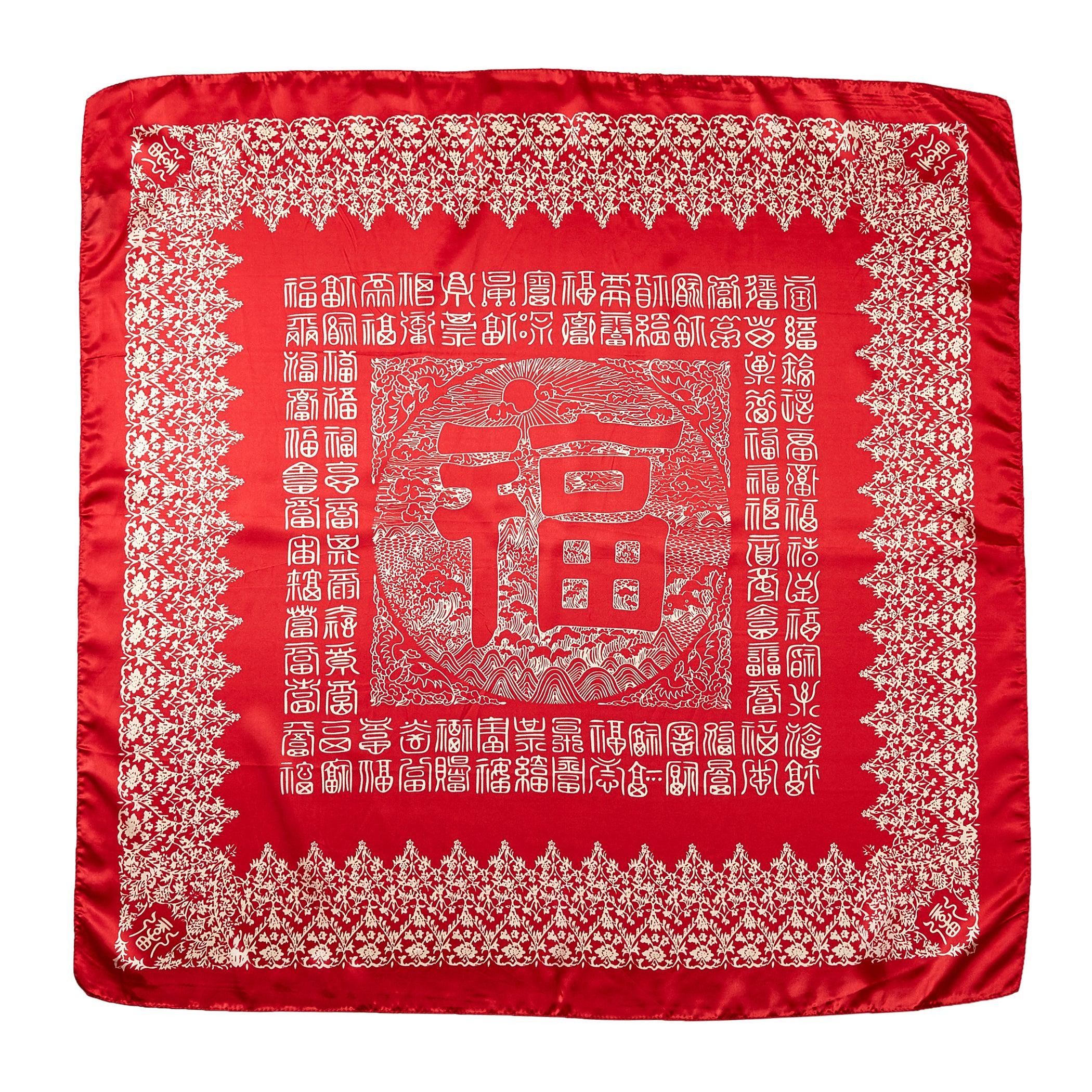 Carré Soie Asia Rouge 100% Soie 90x90cm
